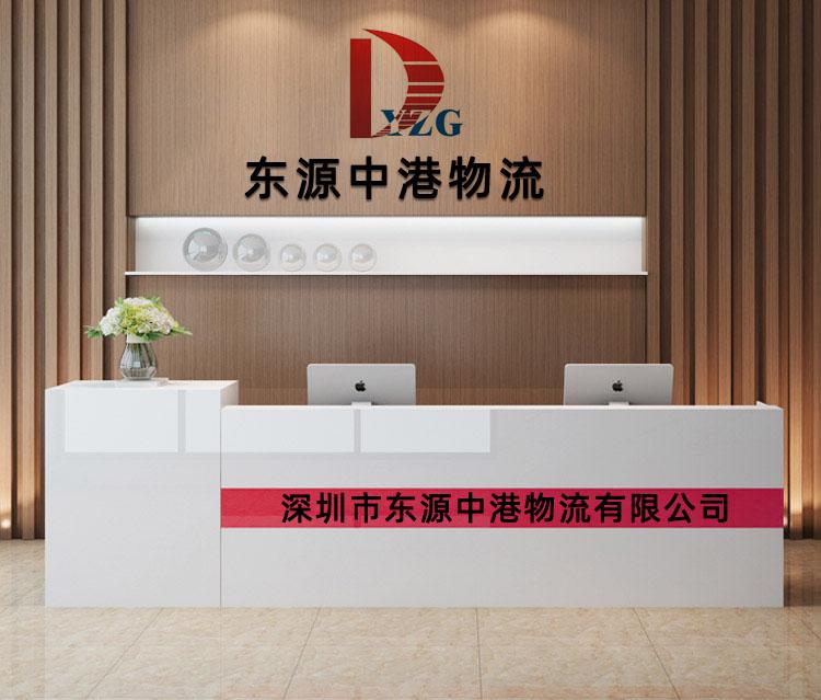 中港搬家搬家公司如何區分大家電運輸注意