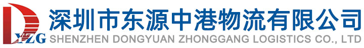 中港搬家，深港搬家，香港搬家到北京-香港搬家到上海-香港搬家到深圳-香港搬家到珠海